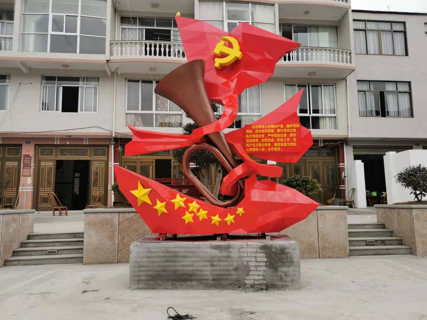 陽谷施工和維護精神堡壘有哪些挑戰(zhàn)？