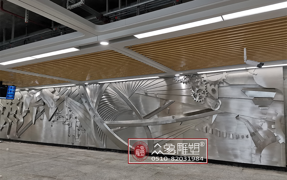 岳塘高浮雕和淺浮雕有什么區(qū)別？