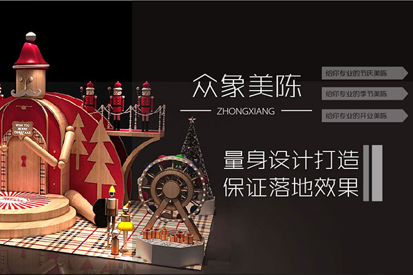 甘州不銹鋼炫彩雕塑的保養(yǎng)方法是什么？