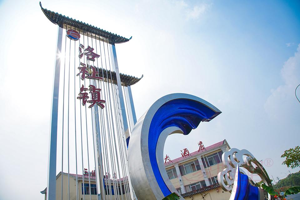陽谷維護時如何確保精神堡壘的照明效果？